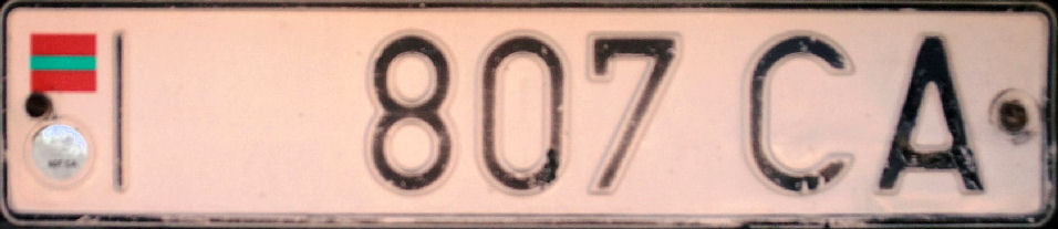 MD_Transnistria_1992-official-CA807PRt_Eu156