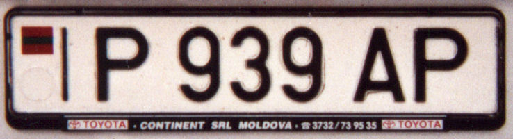 MD_T-1992-norm-P939AP-JSh_Eu136