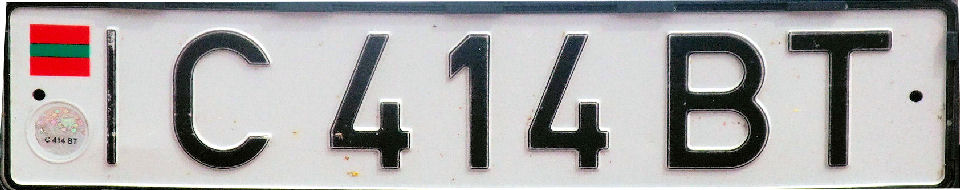 MD_Transnistria_1992-norm-C-BT414PRt_Eu156