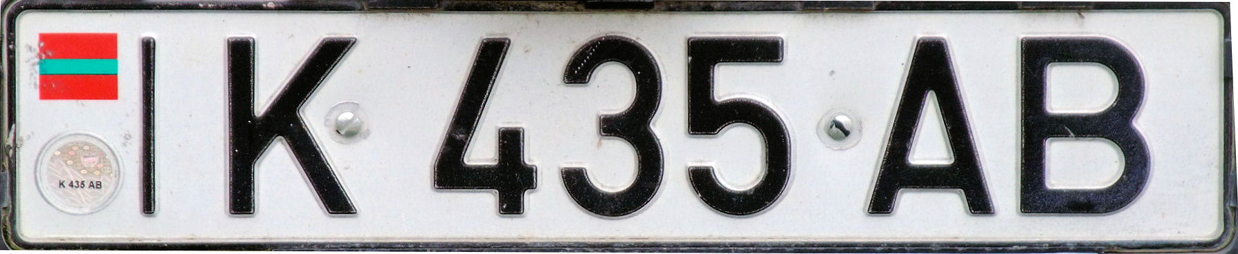 MD_Transnistria_1992-norm-K-AB435PRt_Eu156