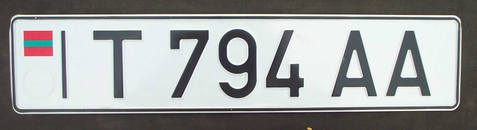MD_Transnistria_1992-norm-T-AA794-JG_Eu144