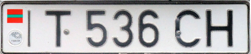 MD_Transnistria_1992-norm-T-CH536PRt_Eu156