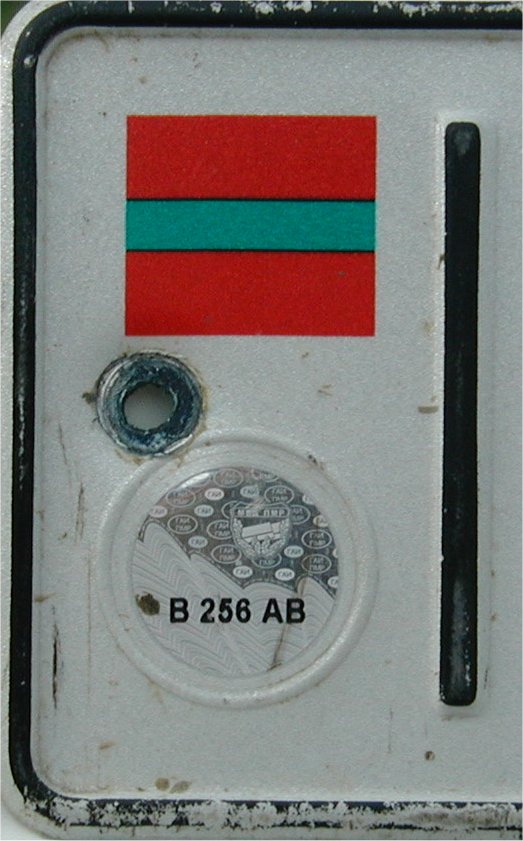 MD_Transnistria_1992_Detail_YG