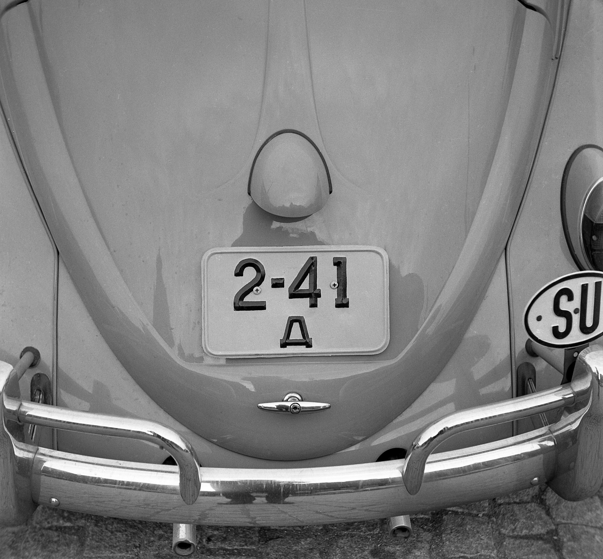 (Rus-SU-cd_59-67)_2-41_D_r_(b-w)_(SU_oval)_Beetle-vbBL