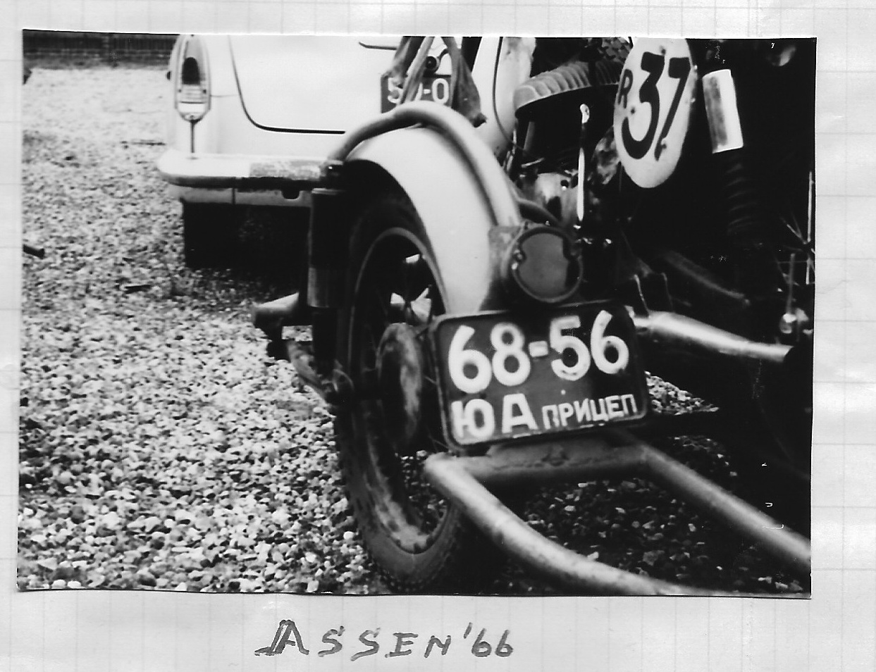 (Rus-SU-tlr_59-81)-Moscow_68-56_YuA_PRITSEP_r_(w-b)_trailer-VBnewscan1128KS