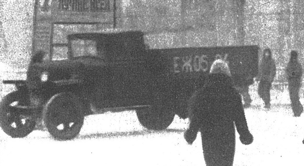 (Rus-SU_36-46)-Kemerovo_maybe_EZh_06-04_(w-b)_side_of_lorry-vb25KS