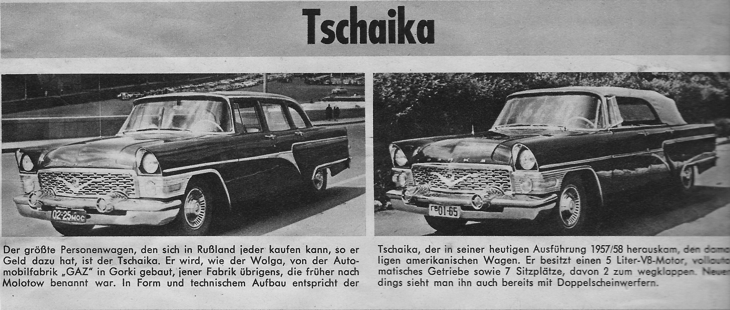 (Rus-SU_58c-)-Gorky_Gq_01-65_(b-y)_f_1957Chaika_conv-vbnewscan1129KS