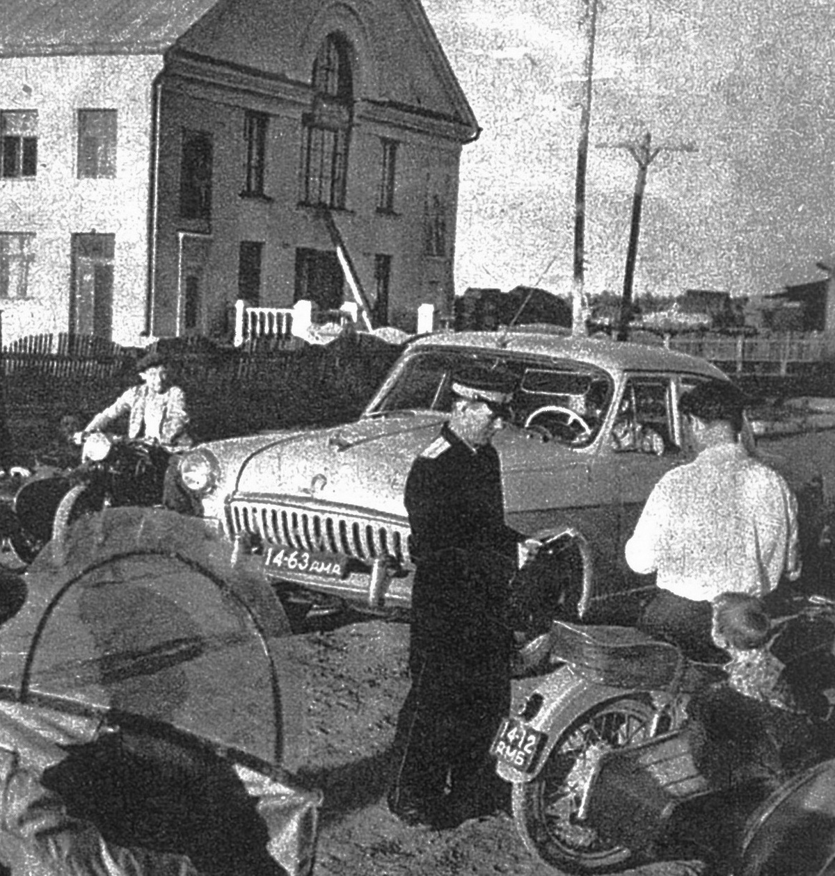 (Rus-SU_59-81)-Amur,province_AMA_14-63_f_(w-b)_Volga_Mk2_1959-81-vbSU05KS