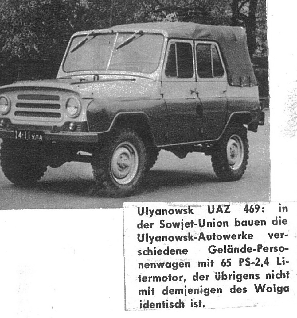 (Rus-SU_59-81)-Ulyanovsk_region_UMA_14-11_prototype_UAZ469_jeep-vbSU08KS