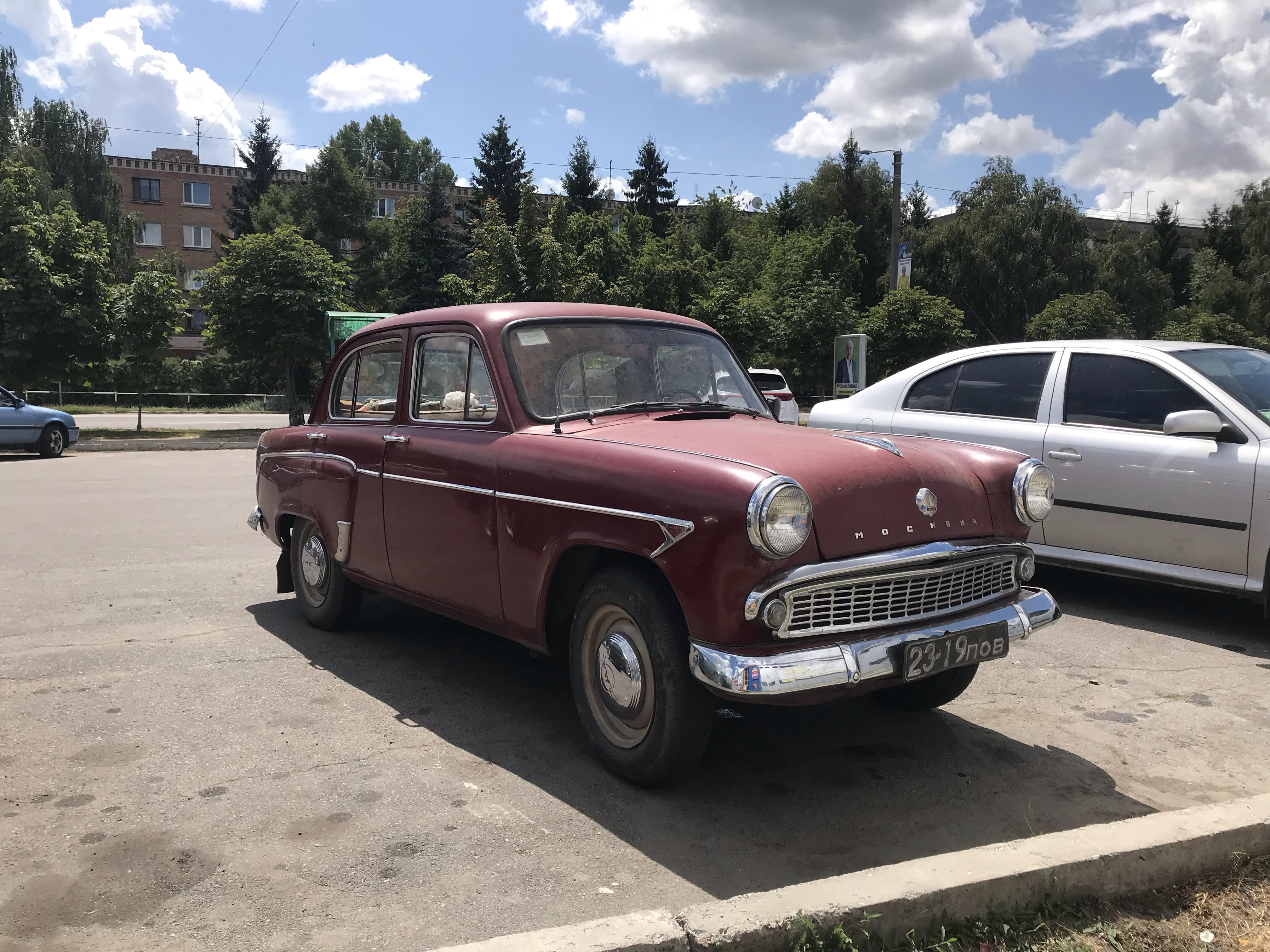 (Rus-SU_59-81)-UKRAINE,Poltava_oblast_23-19_POV_f1_(w-b)_Moskvich407-Kiev2019JB
