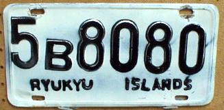 US_in-J_Ryukyu_1950_Okinawa-Civil-population_eB