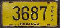 US_in_Okinawa_1953_eB