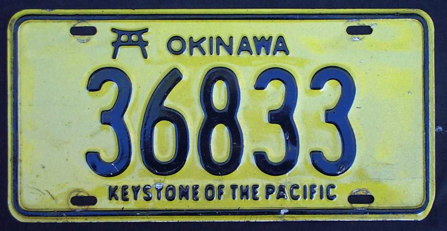 US_in_Okinawa_36833_JG