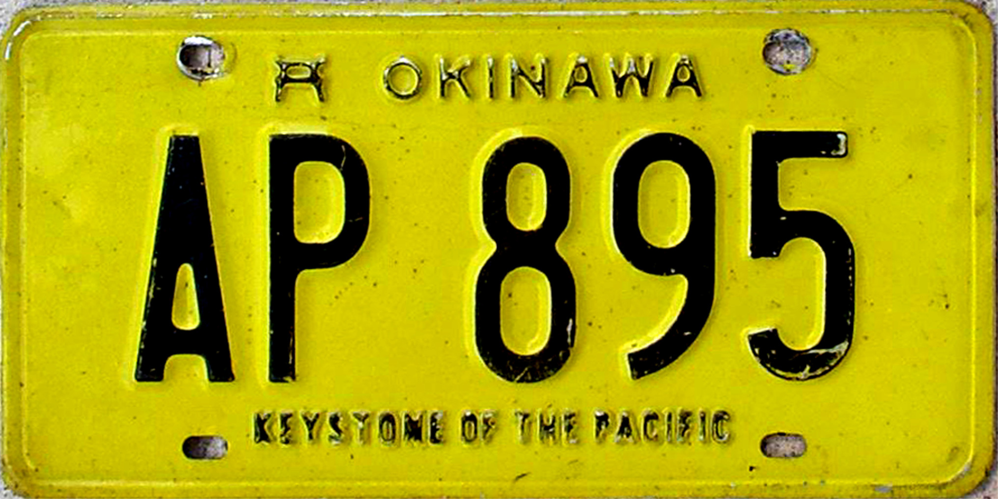 US_in_Okinawa_1966-72_AP895_VB