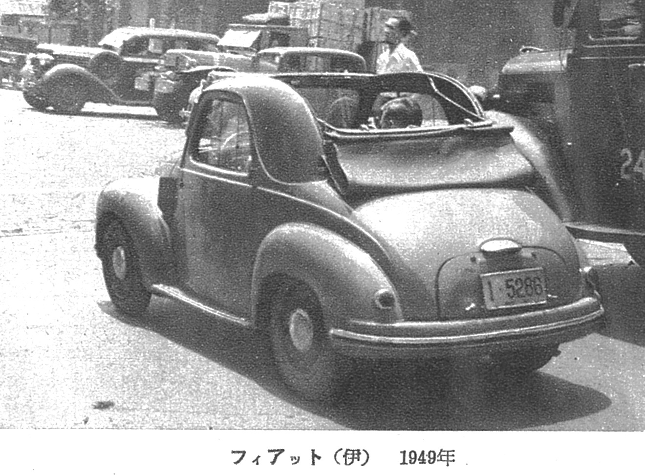(J-USfJ_49-52,49)_1-5286_(b-y)_FiatMouse-vbKS