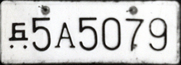 (J-USfJ_52-56)(u-imp)-Hyogo_5A_5079_cu_anonVB