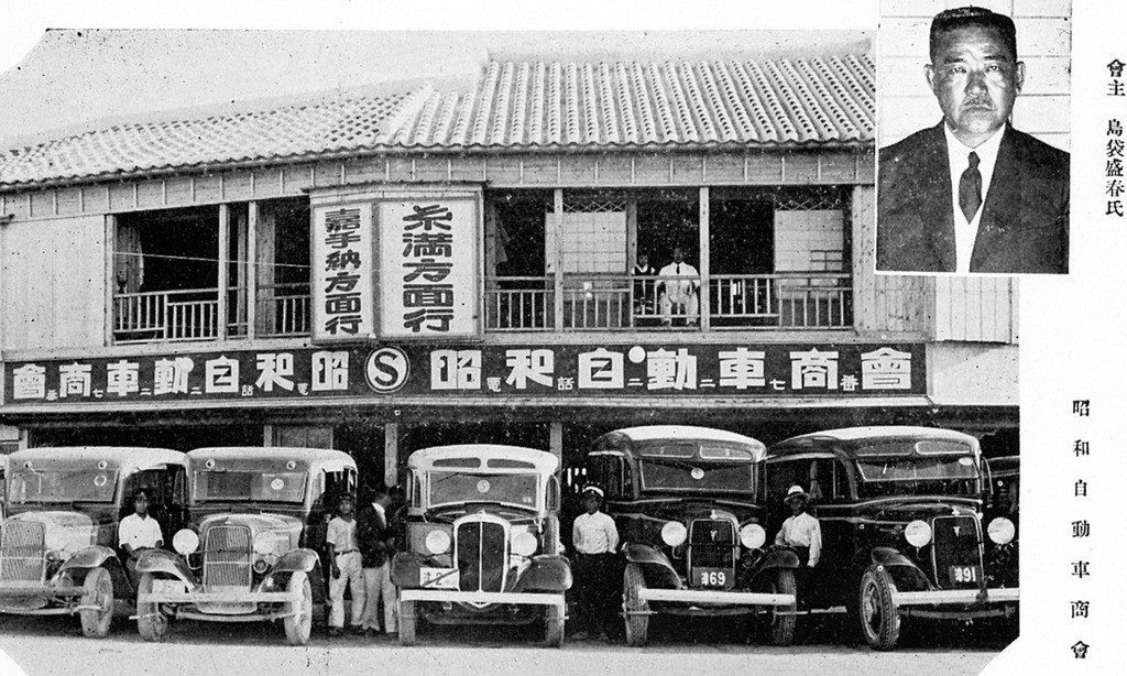 (J-Oki_30s)_oki_69_+_91_(w-b)_buses-JF-000