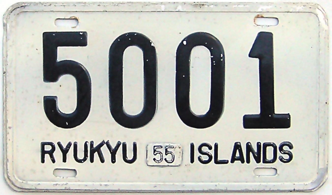 (J-Oki_55-59,55)_5001_(b-y)_Book037JF