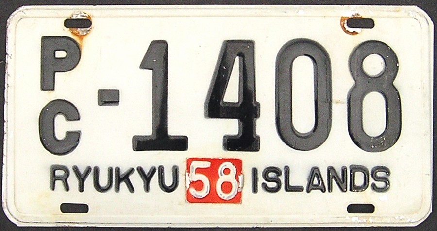 (J-Oki_58-59-q)_pc-1408_(b-y)_Book_039JF