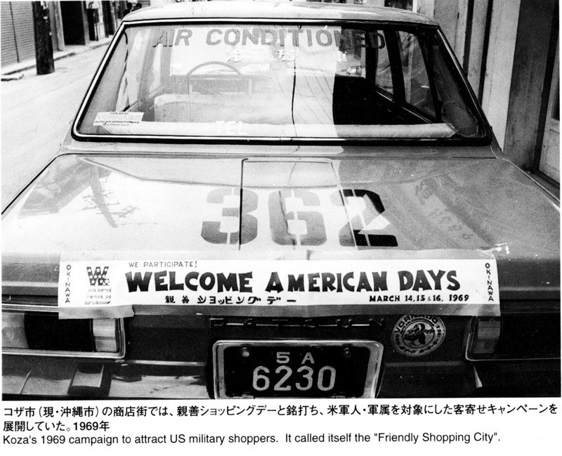 (J-Oki_62-72,69_small_comv_car)__5_A_6230_(w-b)_JF060