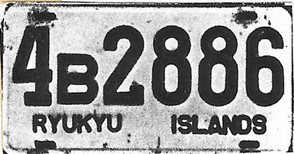 (J-Oki_62-72_small_priv-truck)_4_B_2886_(d-l)_vbOki5RK