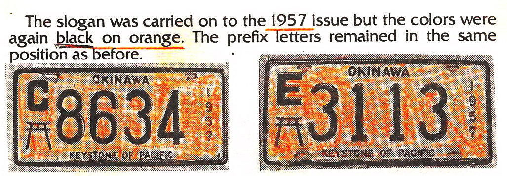 (J-USfOki_56-58,57)(Enlisted_men)_E_3113_(b-o)-vbOki3RK