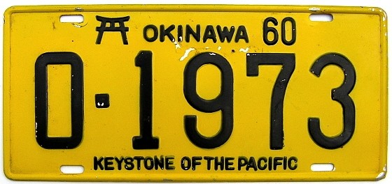 (J-USfOki_60-61)(Officers)_O-1973_(b-y)_cu_JF