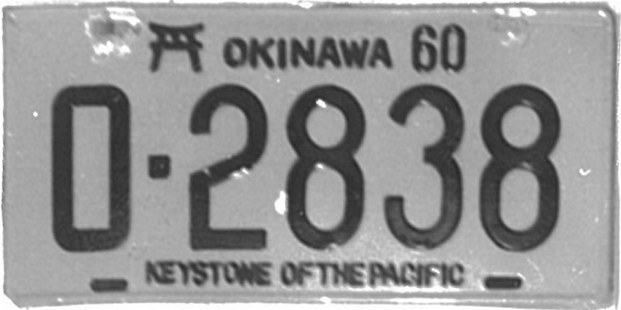 (J-USfOki_60-61)(Officers)_O-2838_(b-y)_cu_vbRK