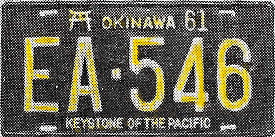 (J-USfOki_61-62)(Enlisted_men)_EA-546_(y-b)-vbOki4RK