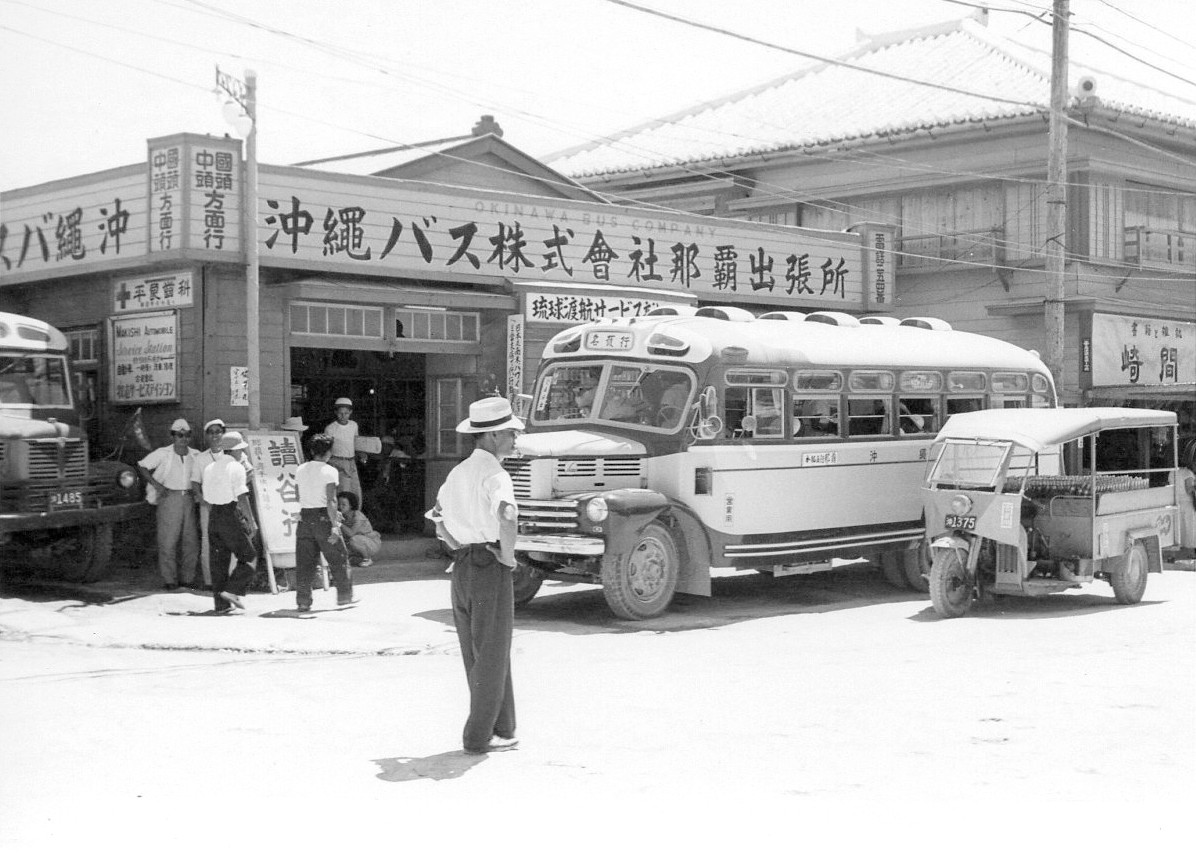 ((RYUKYU_CIVILIAN_PLATES_Book_JF-015