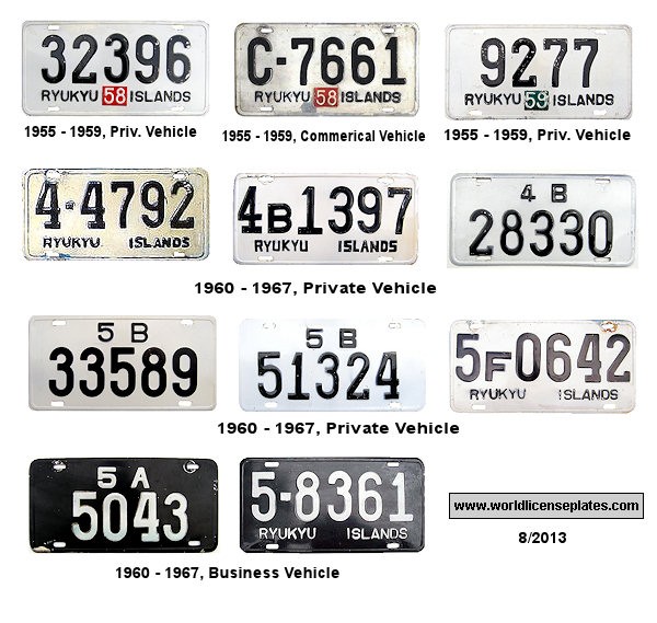 ((RYUKYU_CIVILIAN_PLATES_Book_JF-062