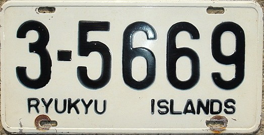 (J-Oki_60-67)_3-5669_(b-w)_063JF