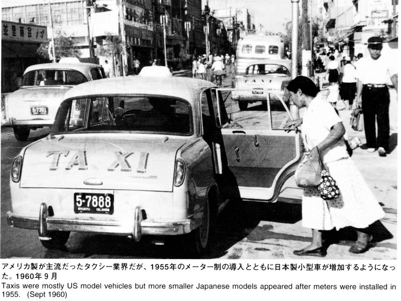 (J-Oki_60-77_comv,txi)_5-7888_Datsun1200-vb046JF