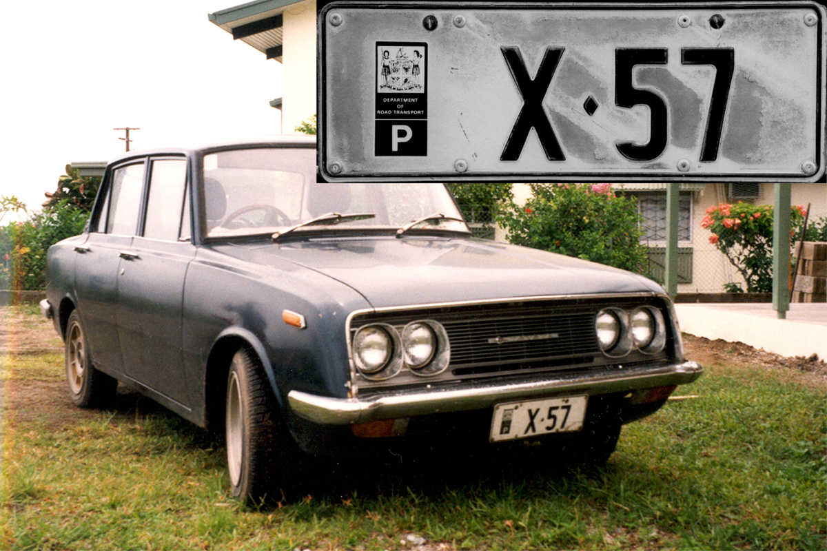 (FJI_64-75)(remake)_X_57_Toyota_Corona-comp_2003VB