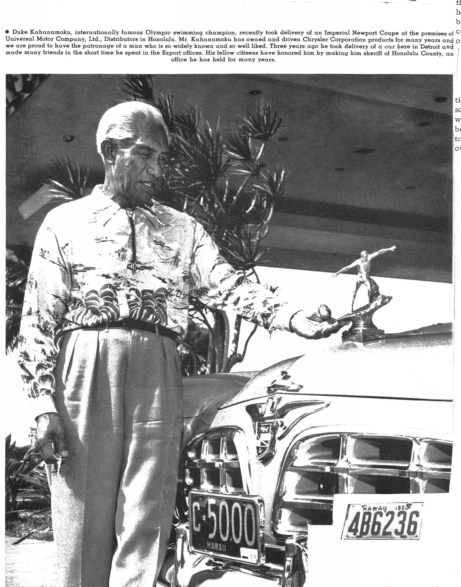 (Hawaii_51-80,53-56)-Oahu_C_5000_(o-b)_Chrysler_Imperial_Newport_coupe-vbKS