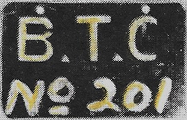 (Kiribati_75-2010)-Tarawa_Betio_Town_Council_BTC_No-_201_plate-vbRK_3