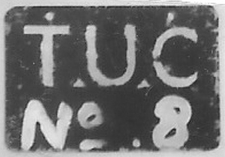 (Kiribati_75-2010)-Tarawa_Betio_Urban_Council_TUC_No-8_(w-b)_cuplbJL