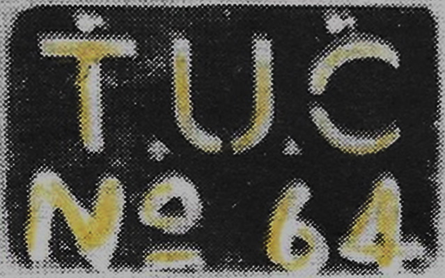 (Kiribati_75~)(Gilberts)-Tarawa_Betio_Urban_Council_TUC_No-_64_plate-vbRK
