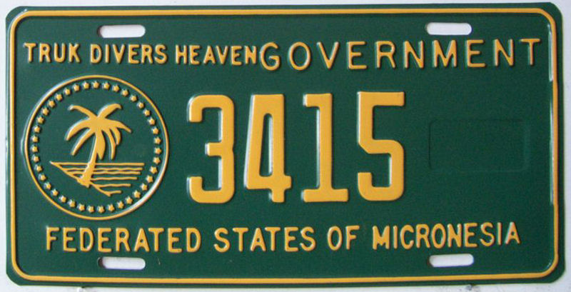 Micron_C_1986-govt-3415_BB.jpg