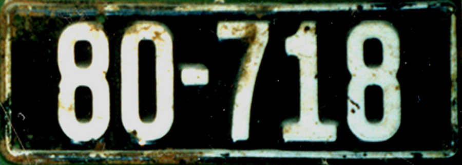 (NZ_26-27)_80_hidash_718_cu_(w-b)_plate-VB_