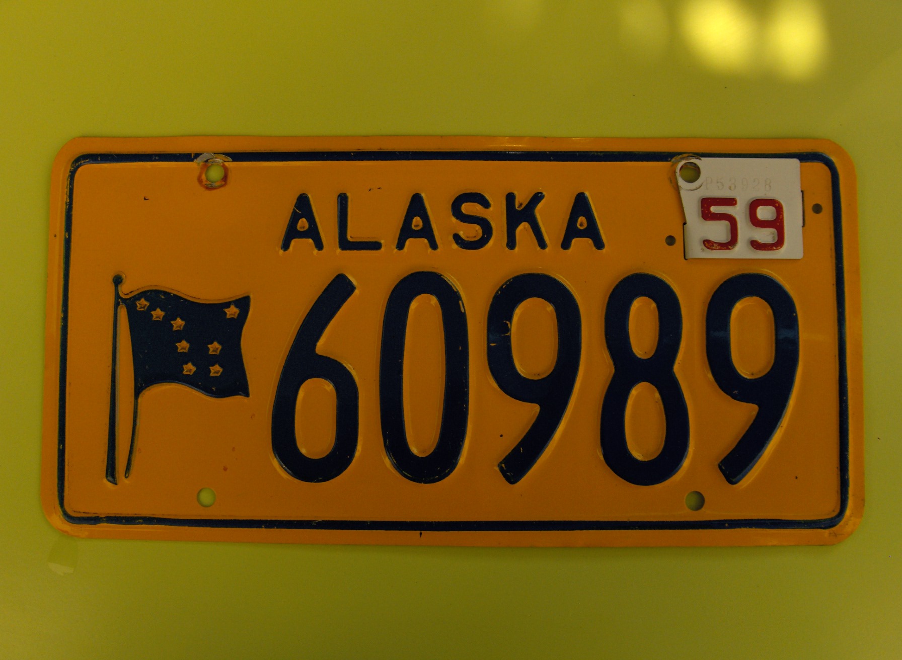 AK_1958-1959_HIGH_NUMBERING_LATE_ISSUE_PL_1958-1959_TAB_FB