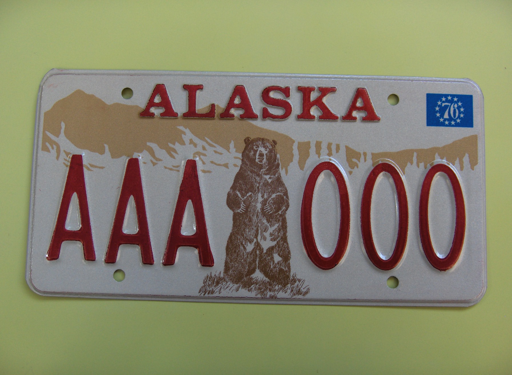 AK_SAMPLE_1975-1982_TYPE1_NOT_FOR_SALE_DMV_PRIVATE_SOUVENIR_FB